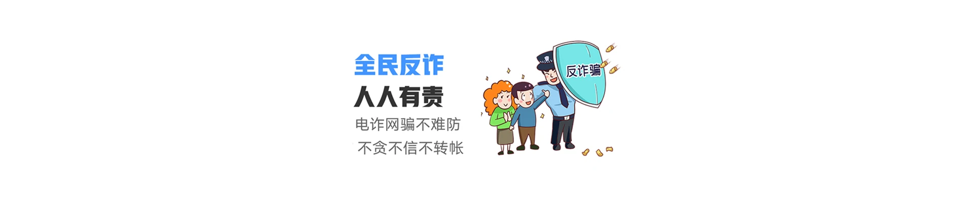 周至县联通宽带